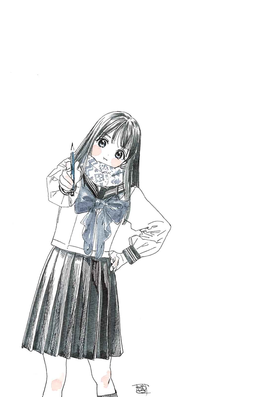 Akebi-chan no Sailor Fuku Chap 6.5 - Next Chap 7.5