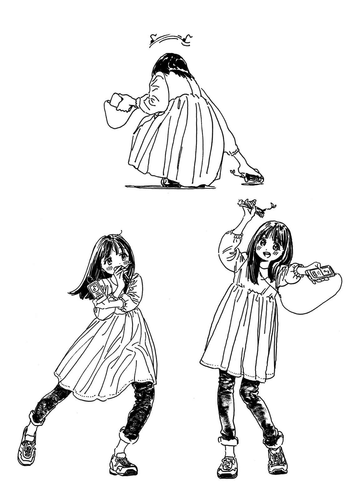 Akebi-chan no Sailor Fuku Chap 6.5 - Next Chap 7.5