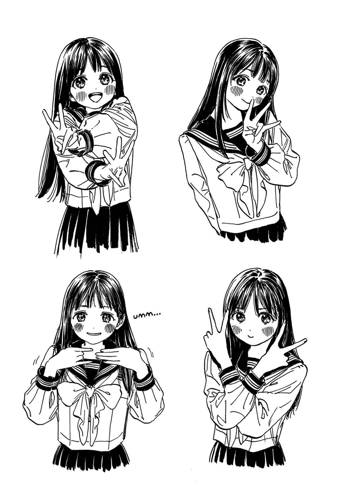 Akebi-chan no Sailor Fuku Chap 6.5 - Next Chap 7.5