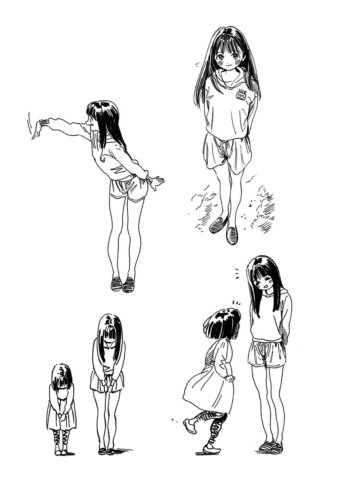 Akebi-chan no Sailor Fuku Chap 6.5 - Next Chap 7.5