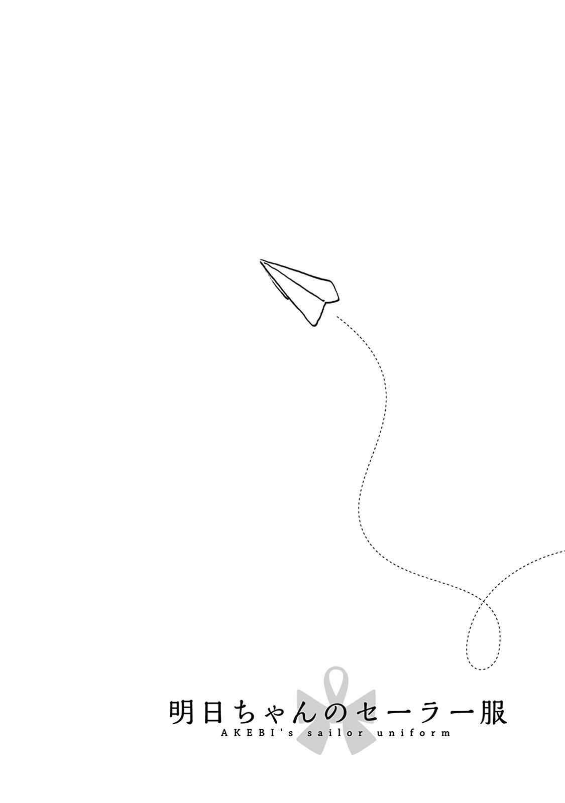 Akebi-chan no Sailor Fuku Chap 6.5 - Next Chap 7.5