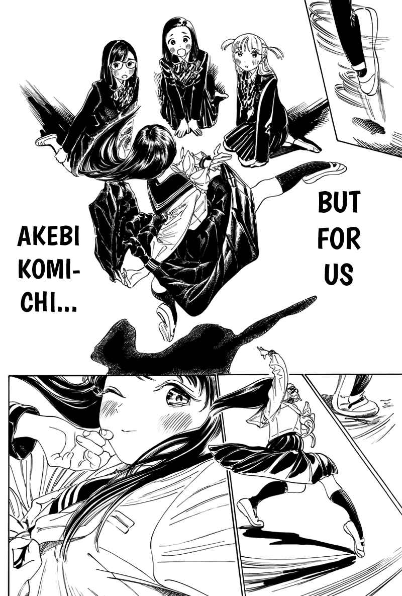 Akebi-chan no Sailor Fuku Chap 6.6 - Next Chap 7.6