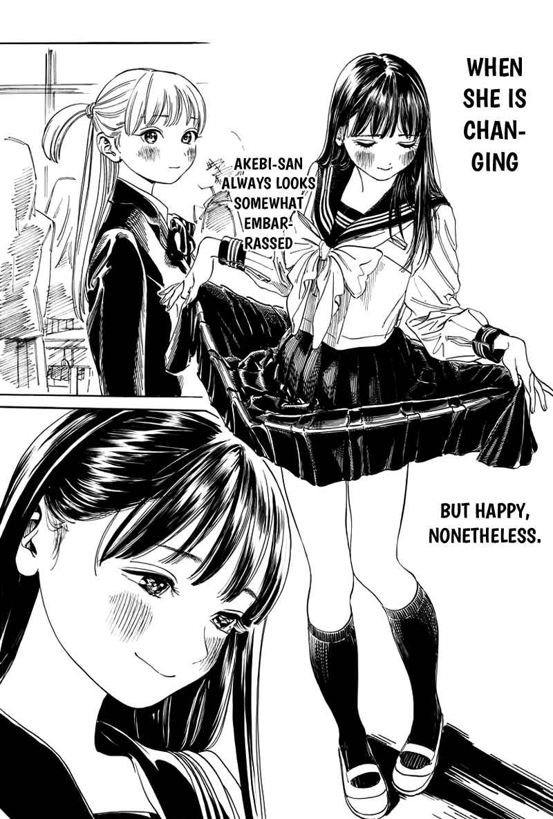 Akebi-chan no Sailor Fuku Chap 6.6 - Next Chap 7.6