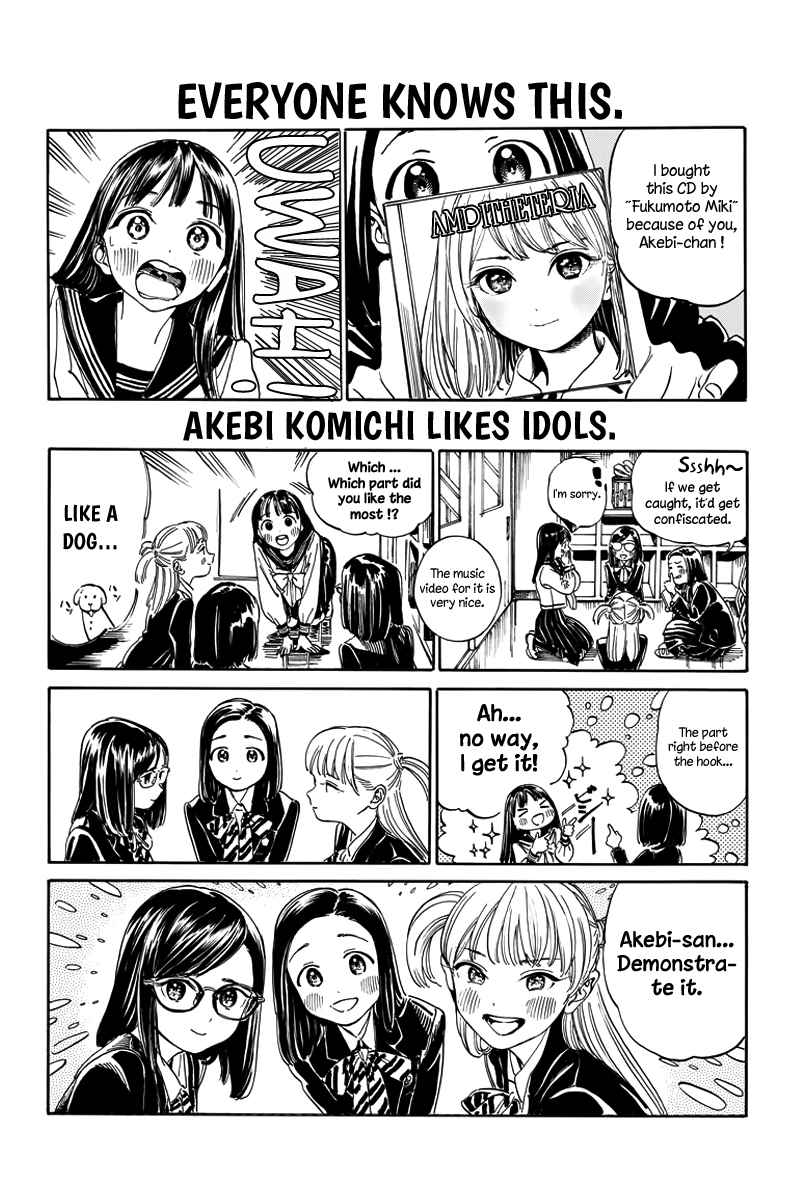 Akebi-chan no Sailor Fuku Chap 6.6 - Next Chap 7.6