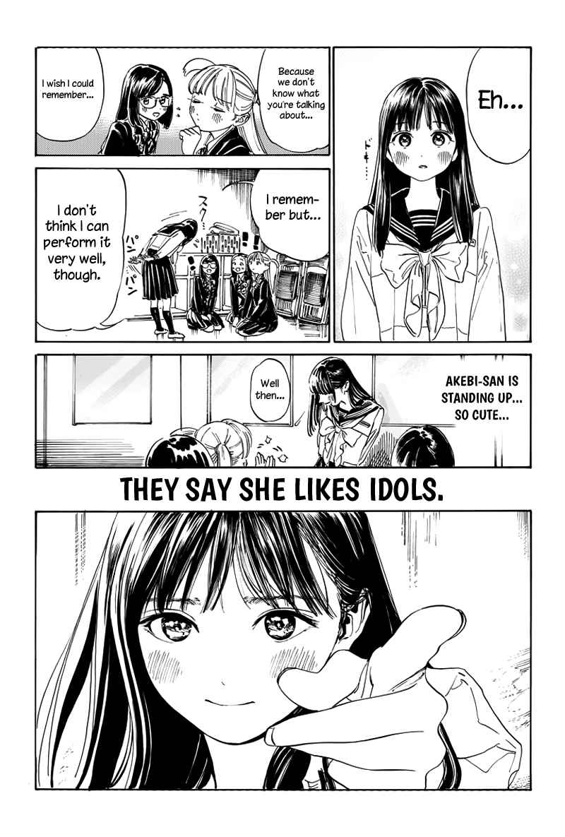 Akebi-chan no Sailor Fuku Chap 6.6 - Next Chap 7.6