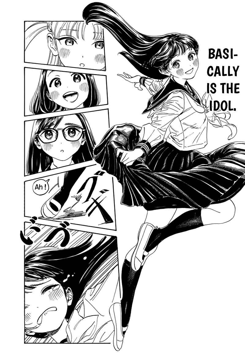 Akebi-chan no Sailor Fuku Chap 6.6 - Next Chap 7.6