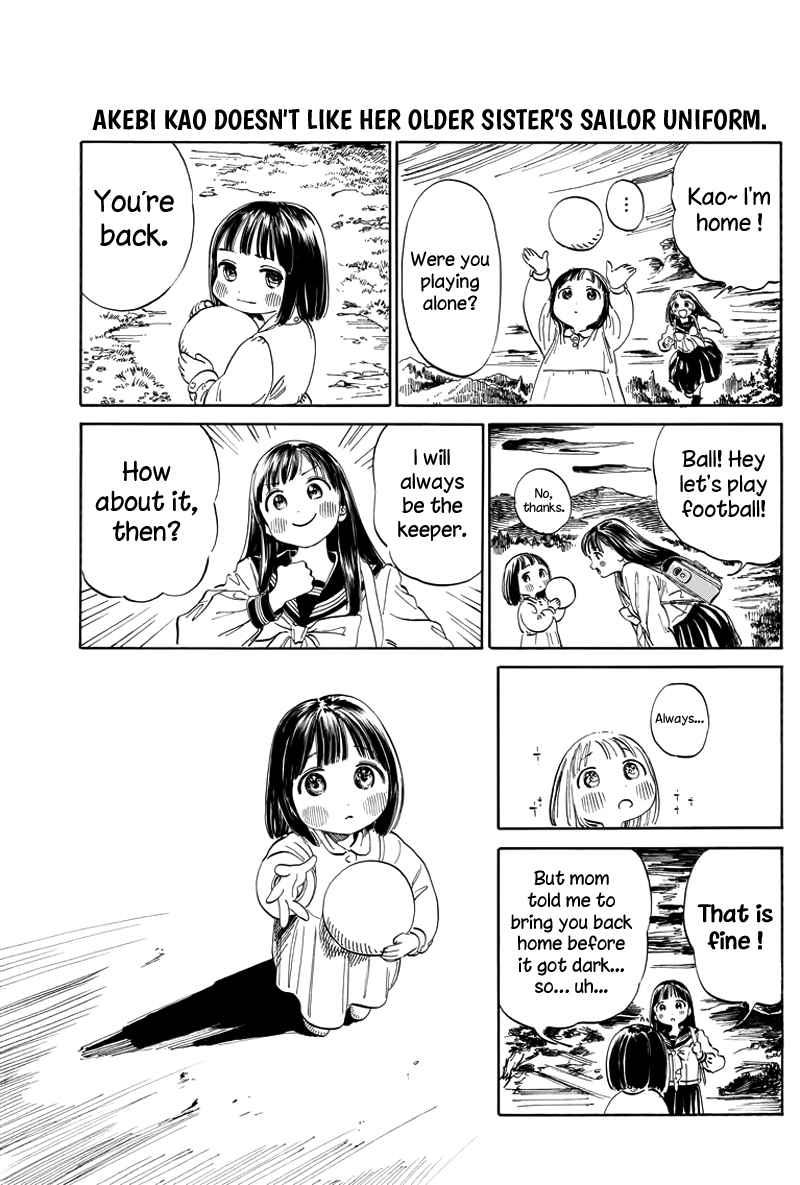 Akebi-chan no Sailor Fuku Chap 6.6 - Next Chap 7.6
