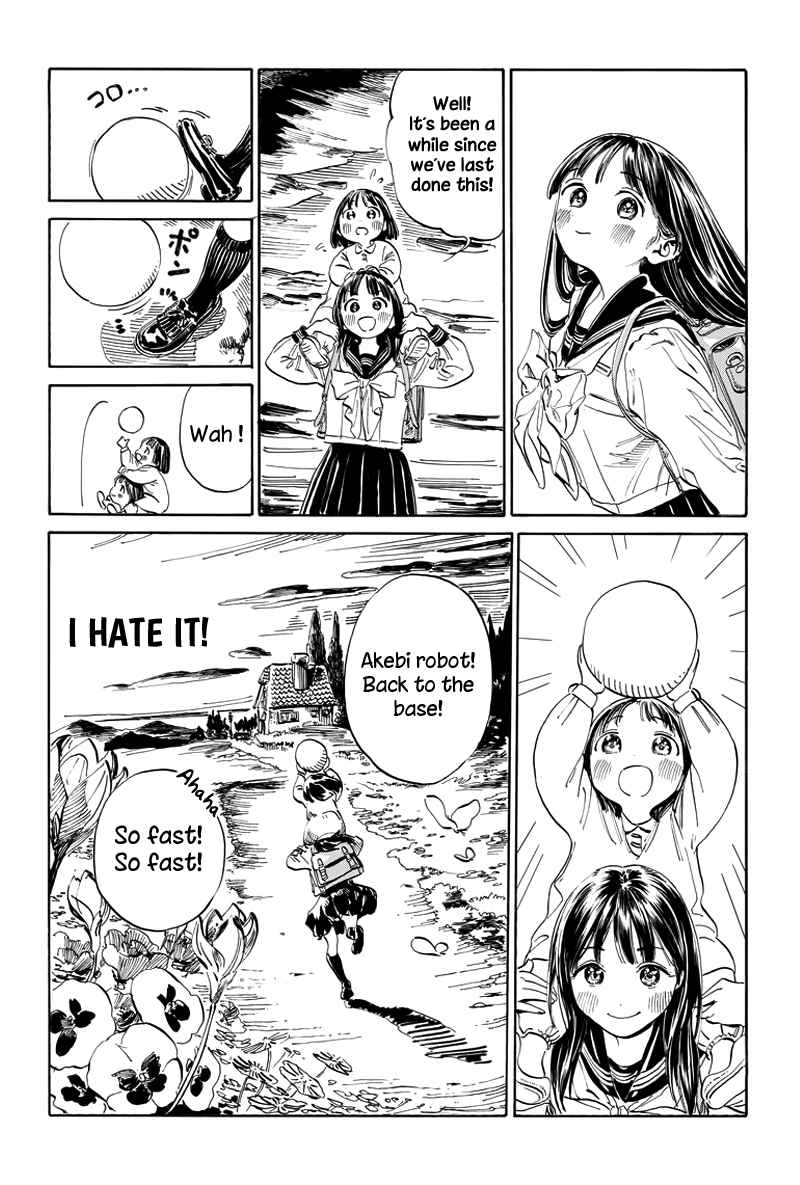 Akebi-chan no Sailor Fuku Chap 6.6 - Next Chap 7.6