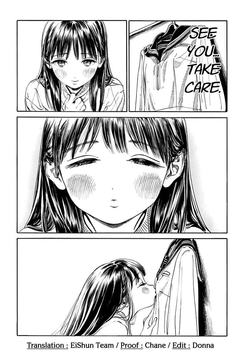 Akebi-chan no Sailor Fuku Chap 6.6 - Next Chap 7.6