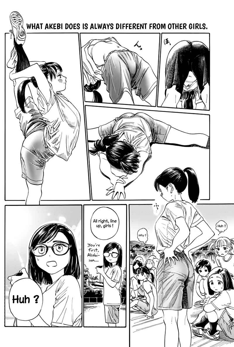 Akebi-chan no Sailor Fuku Chap 6.6 - Next Chap 7.6