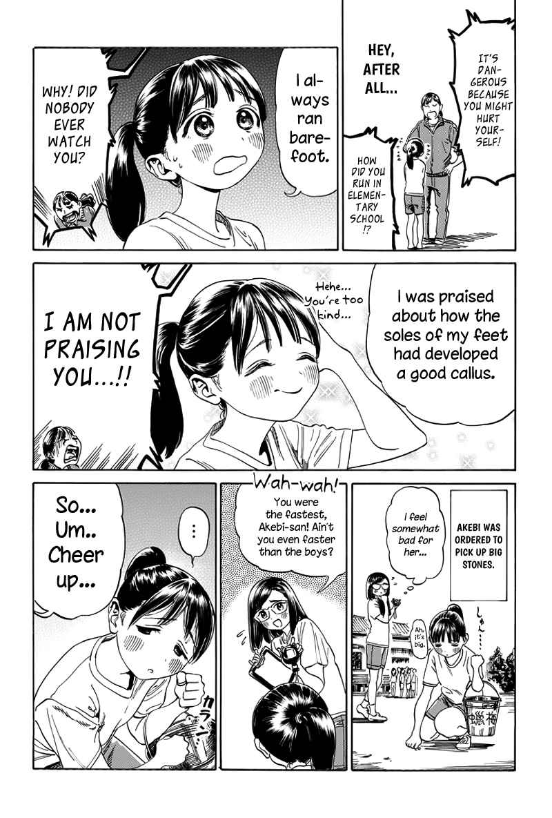 Akebi-chan no Sailor Fuku Chap 6.6 - Next Chap 7.6