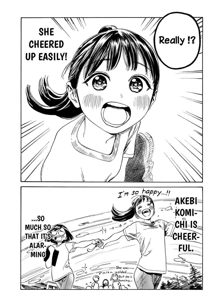 Akebi-chan no Sailor Fuku Chap 6.6 - Next Chap 7.6