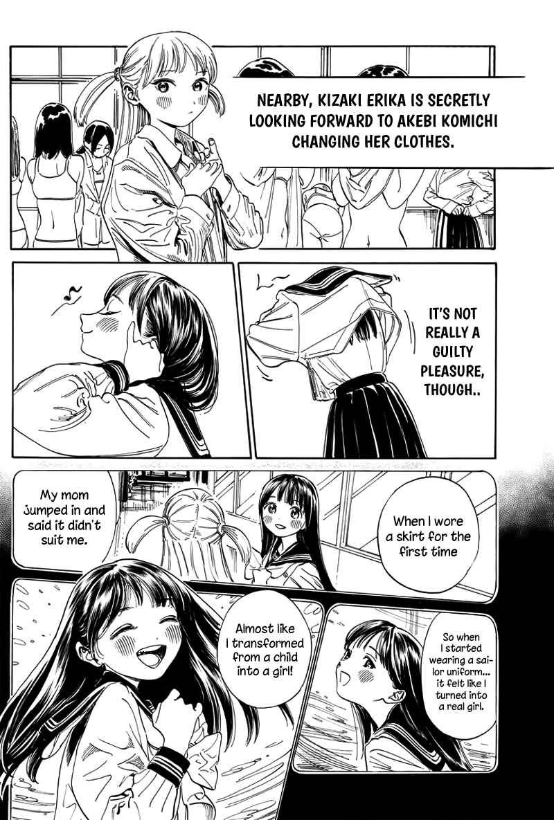 Akebi-chan no Sailor Fuku Chap 6.6 - Next Chap 7.6