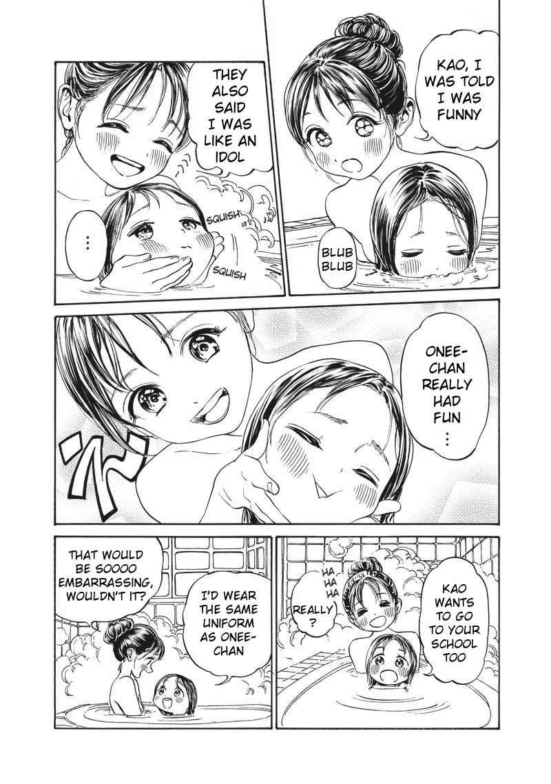 Akebi-chan no Sailor Fuku Chap 6 - Next Chap 7