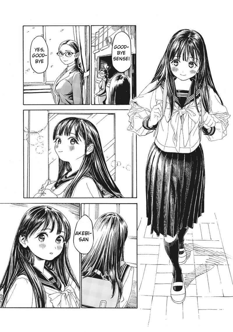 Akebi-chan no Sailor Fuku Chap 6 - Next Chap 7