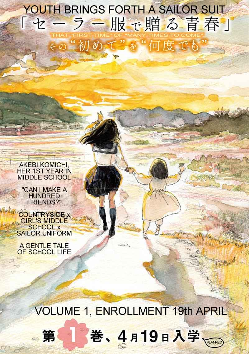 Akebi-chan no Sailor Fuku Chap 6 - Next Chap 7