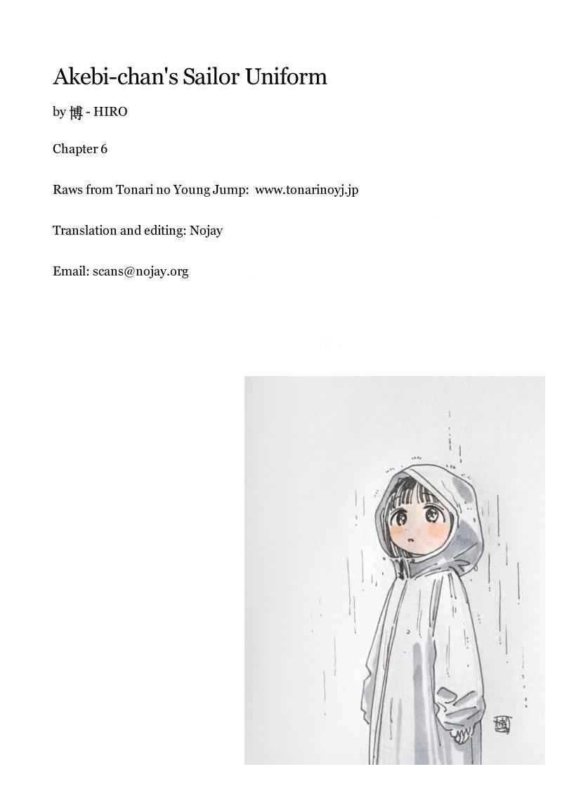 Akebi-chan no Sailor Fuku Chap 6 - Next Chap 7