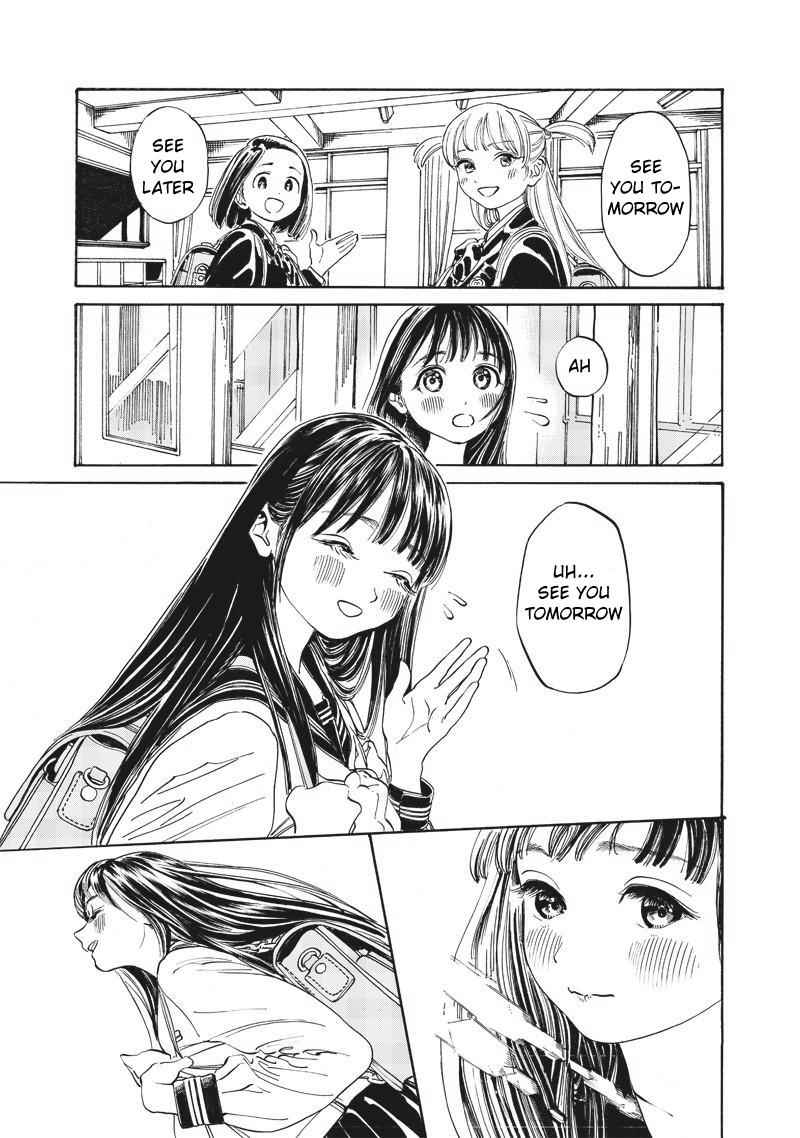 Akebi-chan no Sailor Fuku Chap 6 - Next Chap 7