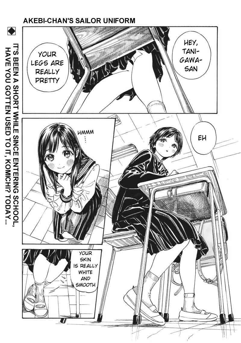 Akebi-chan no Sailor Fuku Chap 7 - Next Chap 8
