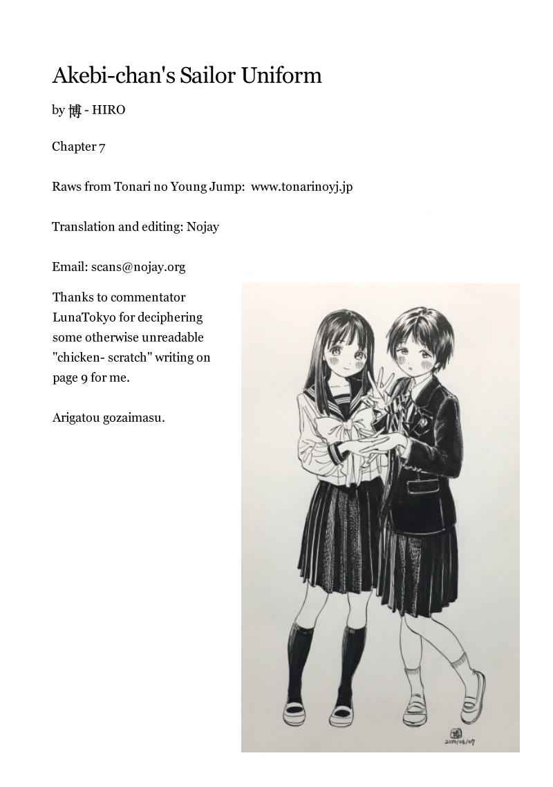 Akebi-chan no Sailor Fuku Chap 7 - Next Chap 8