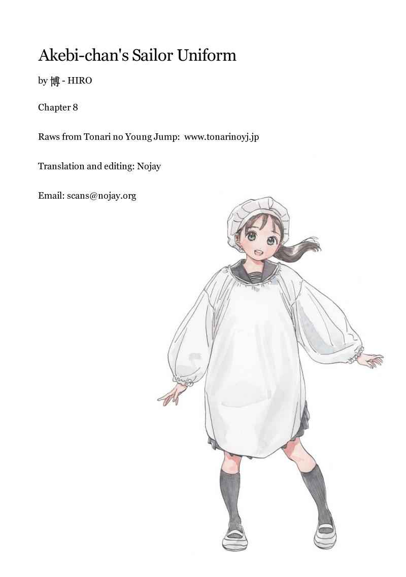 Akebi-chan no Sailor Fuku Chap 8 - Next Chap 9