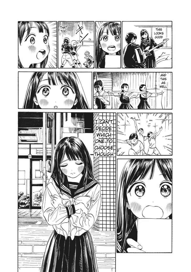 Akebi-chan no Sailor Fuku Chap 9 - Next Chap 10