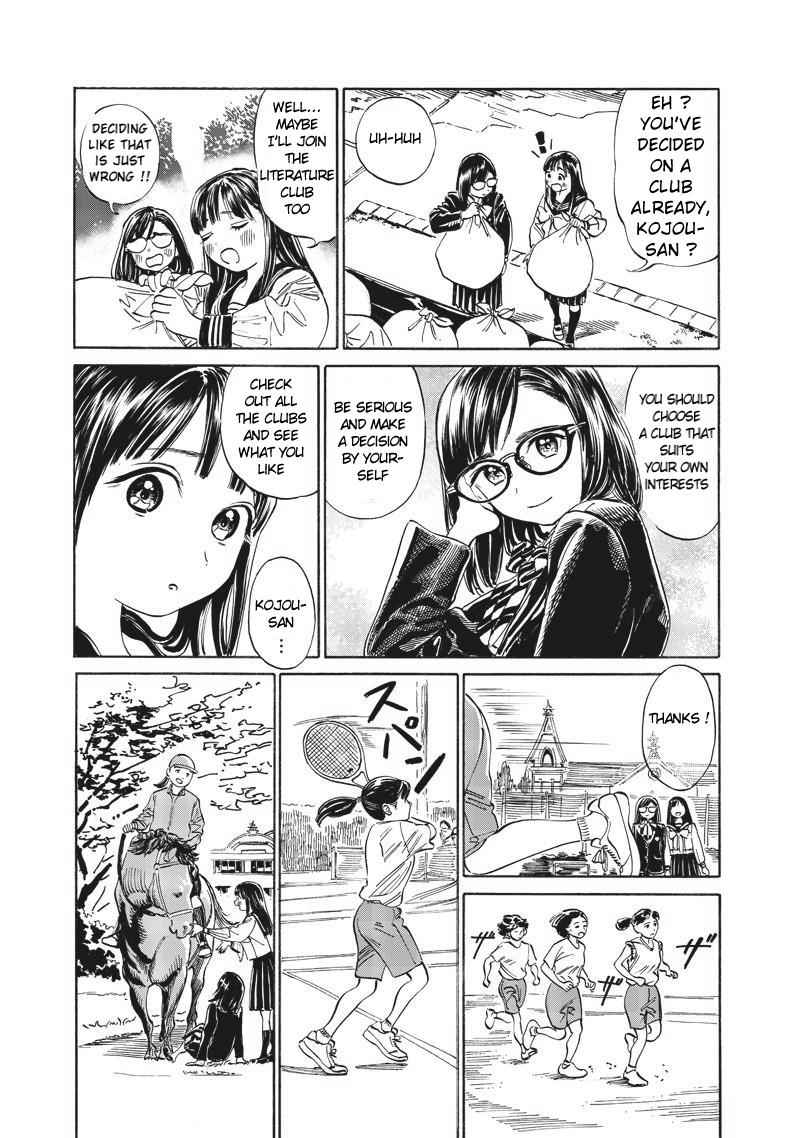 Akebi-chan no Sailor Fuku Chap 9 - Next Chap 10