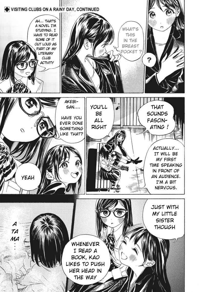 Akebi-chan no Sailor Fuku Chap 10 - Next Chap 11