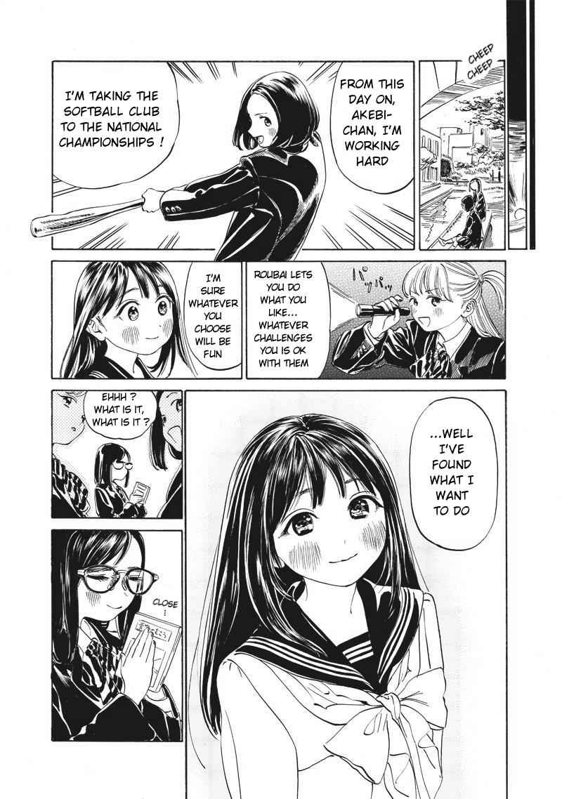 Akebi-chan no Sailor Fuku Chap 10 - Next Chap 11