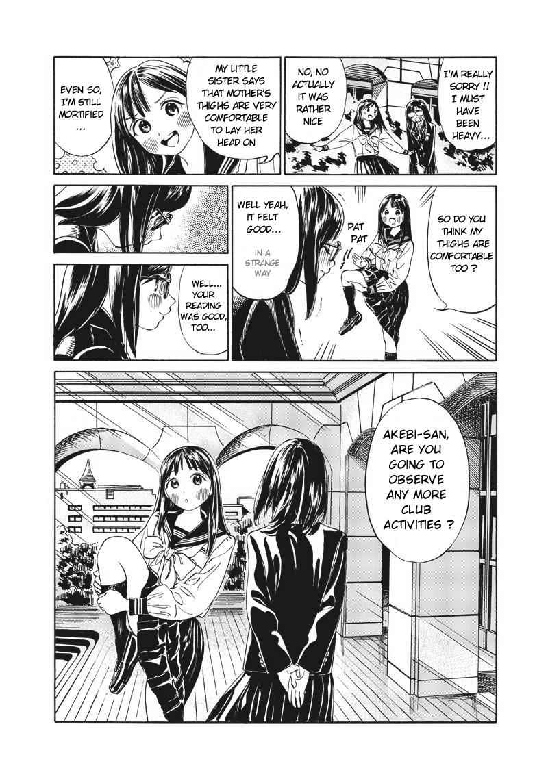 Akebi-chan no Sailor Fuku Chap 10 - Next Chap 11