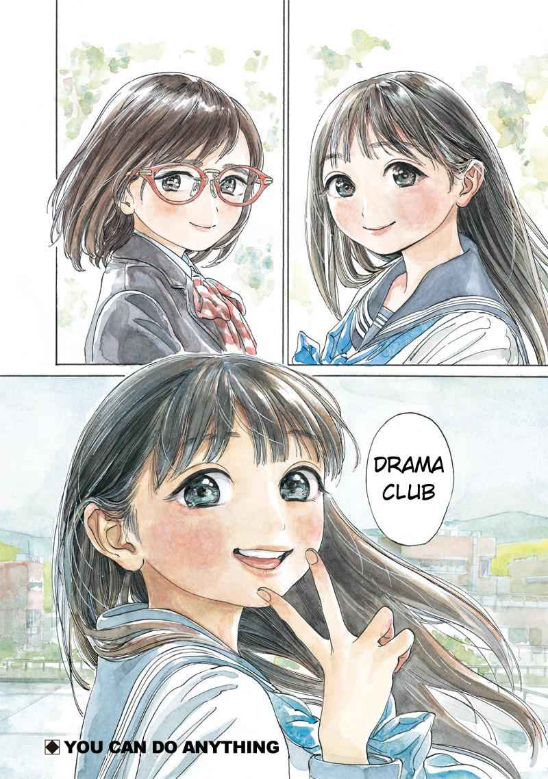 Akebi-chan no Sailor Fuku Chap 10 - Next Chap 11