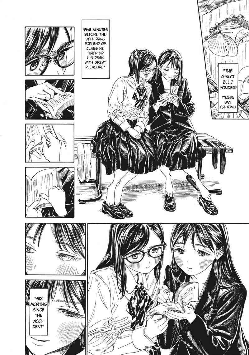 Akebi-chan no Sailor Fuku Chap 10 - Next Chap 11