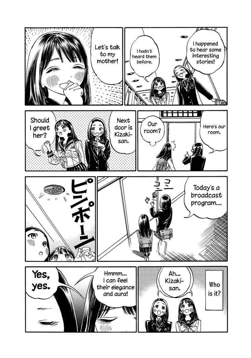 Akebi-chan no Sailor Fuku Chap 11 - Next Chap 12