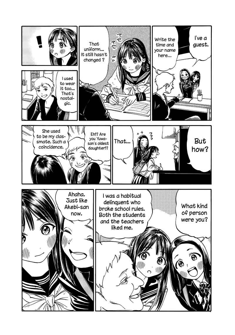 Akebi-chan no Sailor Fuku Chap 11 - Next Chap 12