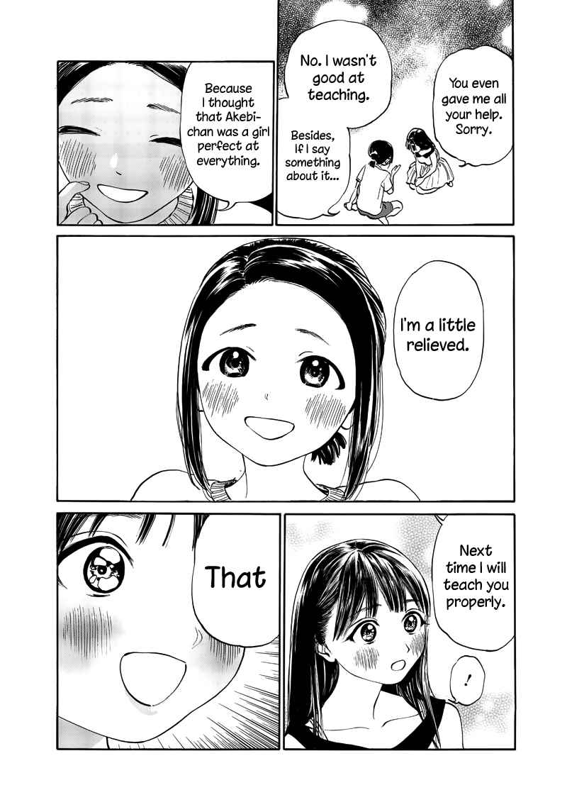 Akebi-chan no Sailor Fuku Chap 11 - Next Chap 12