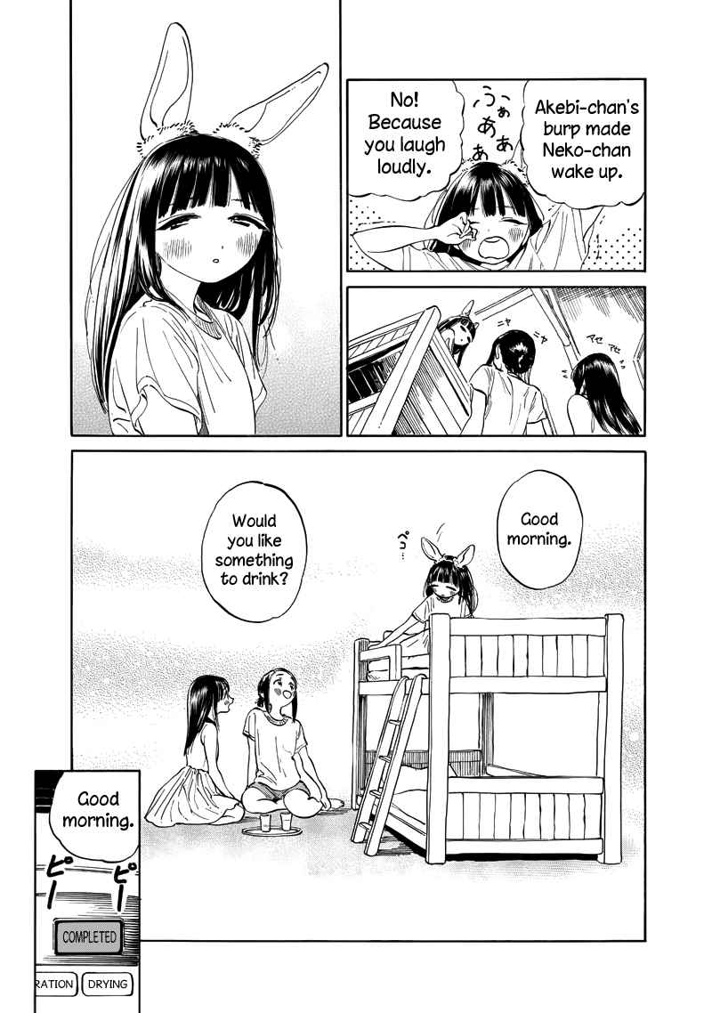 Akebi-chan no Sailor Fuku Chap 11 - Next Chap 12