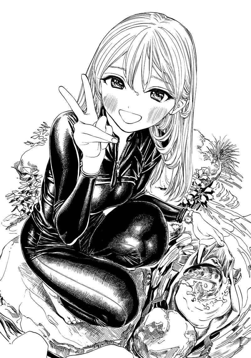 Akebi-chan no Sailor Fuku Chap 12 - Next Chap 13