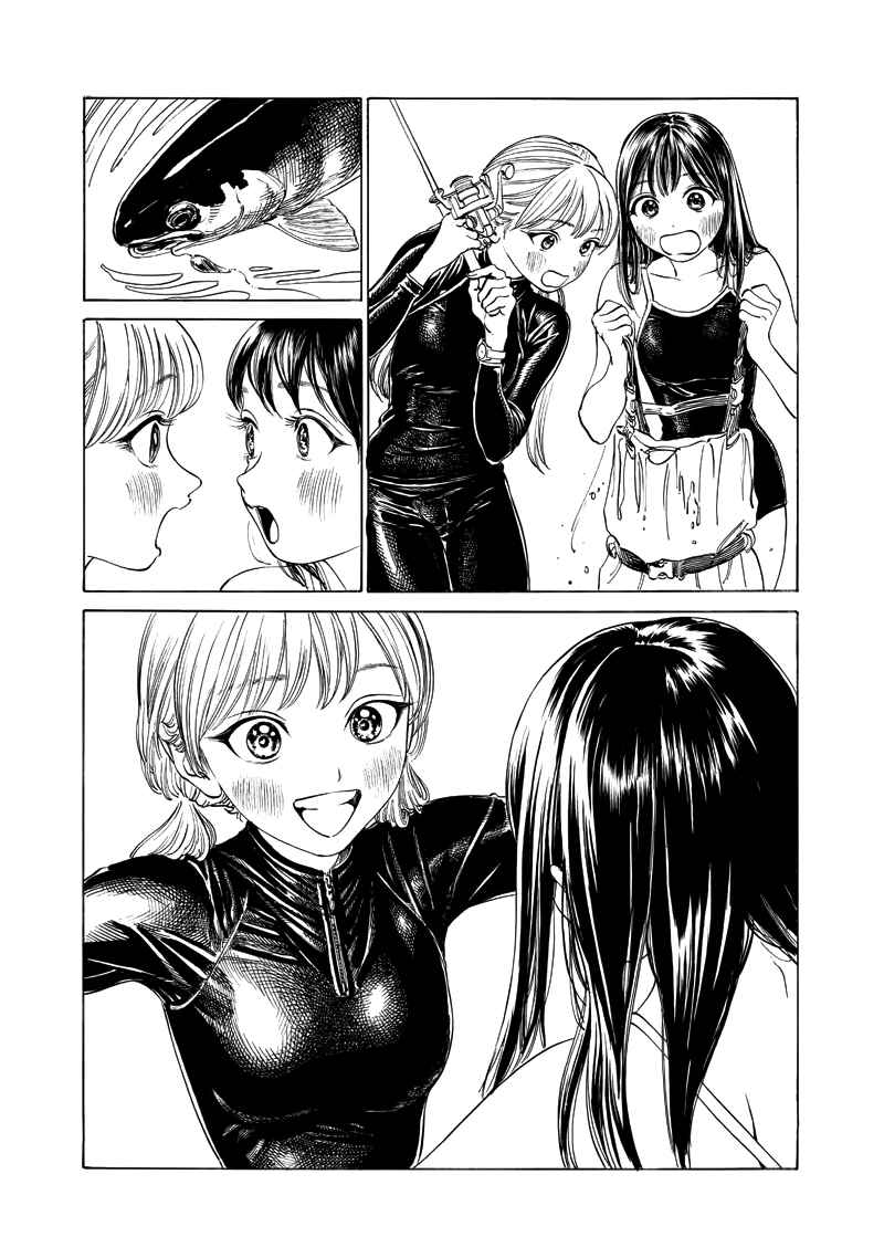 Akebi-chan no Sailor Fuku Chap 12 - Next Chap 13