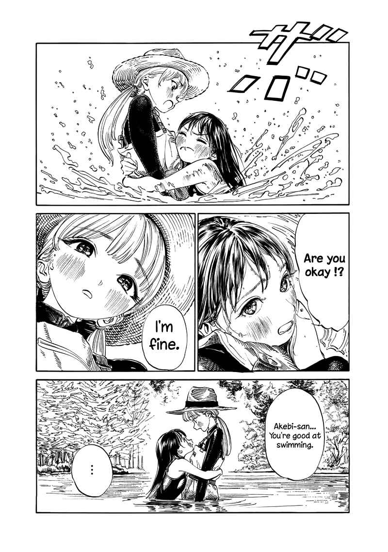 Akebi-chan no Sailor Fuku Chap 12 - Next Chap 13