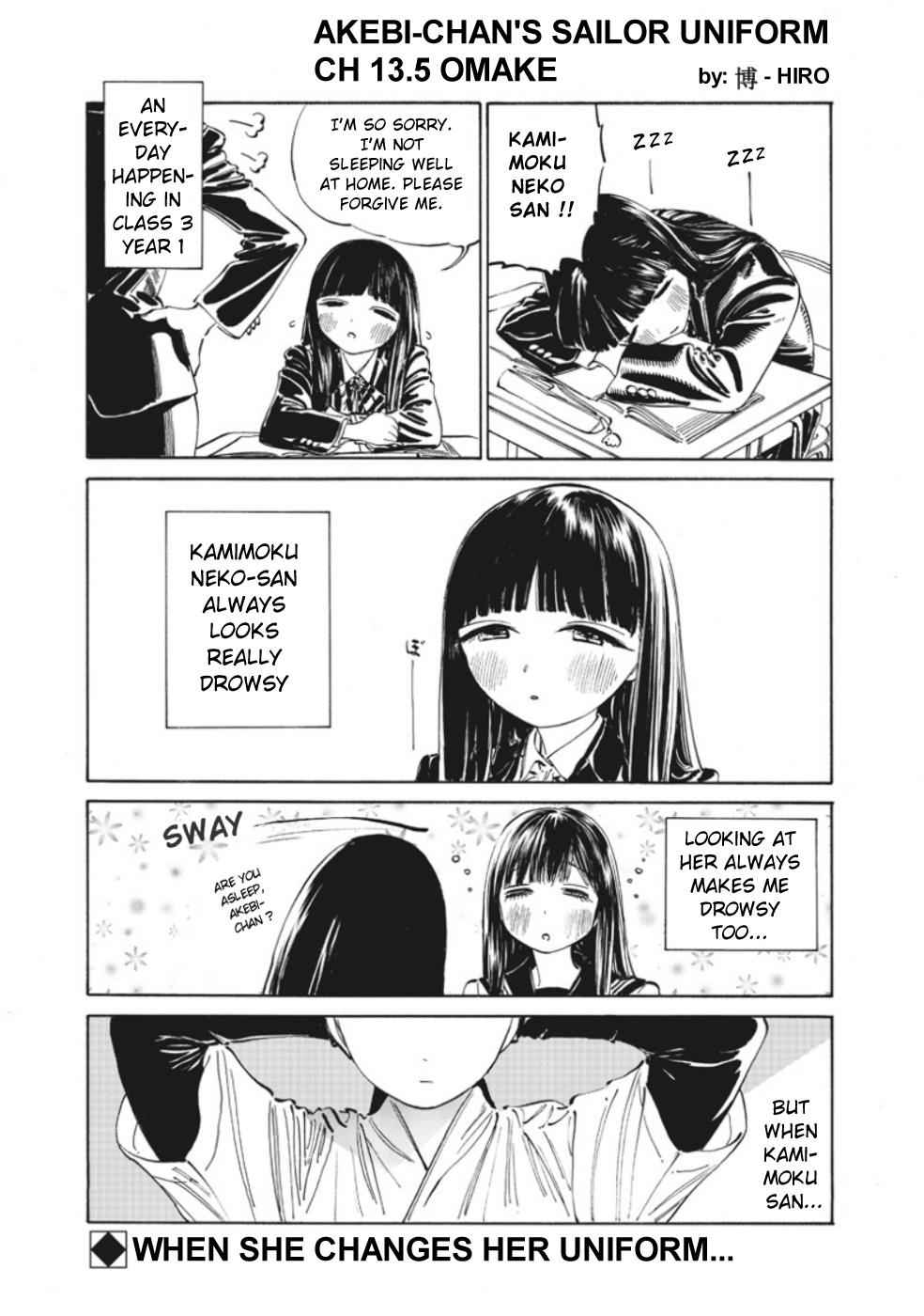 Akebi-chan no Sailor Fuku Chap 13.7 - Next Chap 14.7