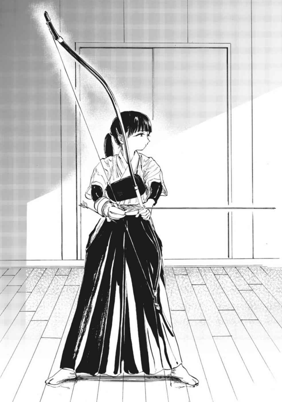 Akebi-chan no Sailor Fuku Chap 13.7 - Next Chap 14.7