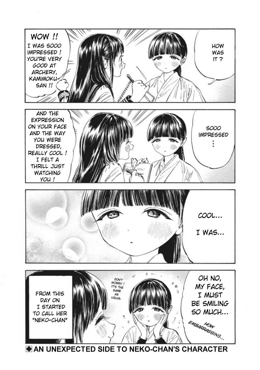Akebi-chan no Sailor Fuku Chap 13.7 - Next Chap 14.7