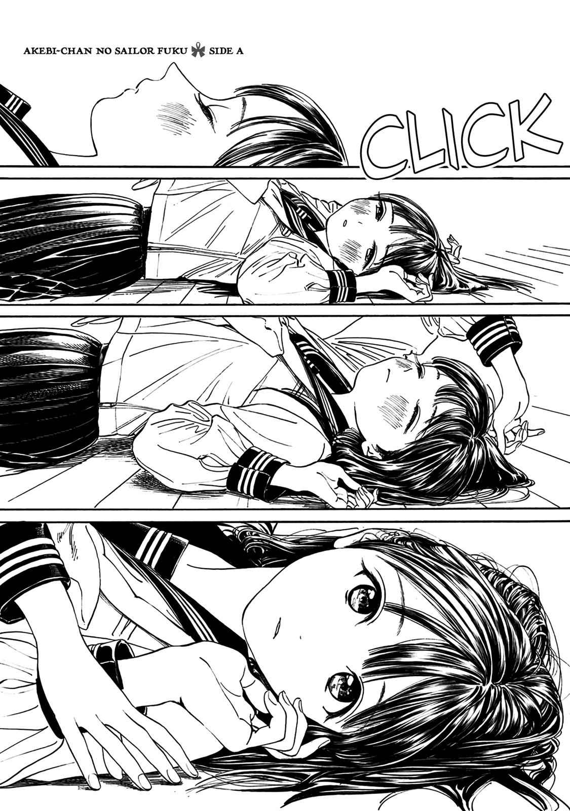 Akebi-chan no Sailor Fuku Chap 13.5 - Next Chap 14.5