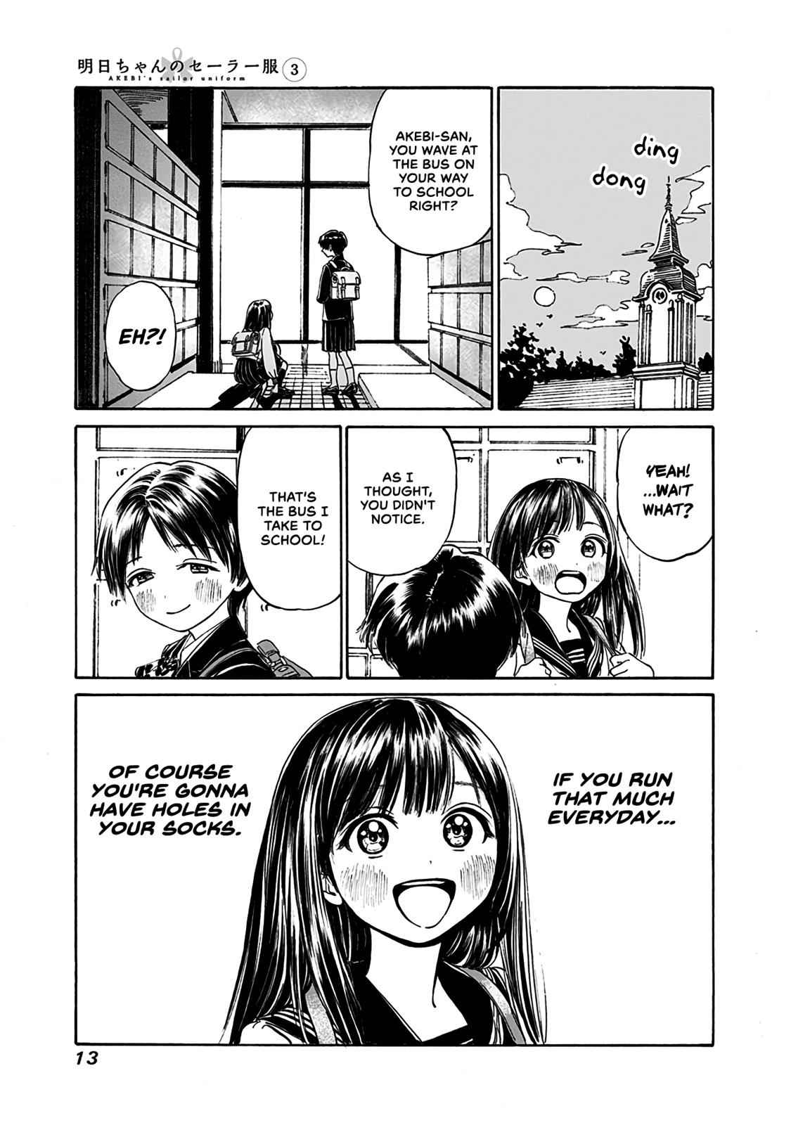 Akebi-chan no Sailor Fuku Chap 13.5 - Next Chap 14.5