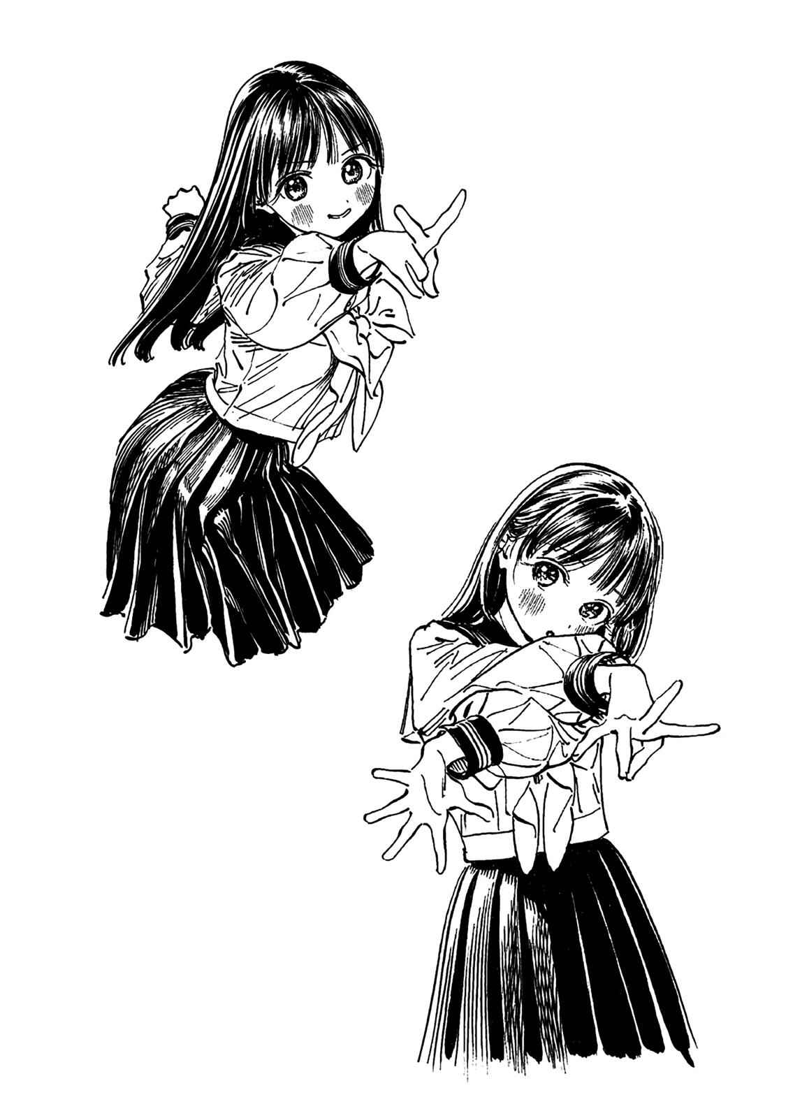 Akebi-chan no Sailor Fuku Chap 13.5 - Next Chap 14.5