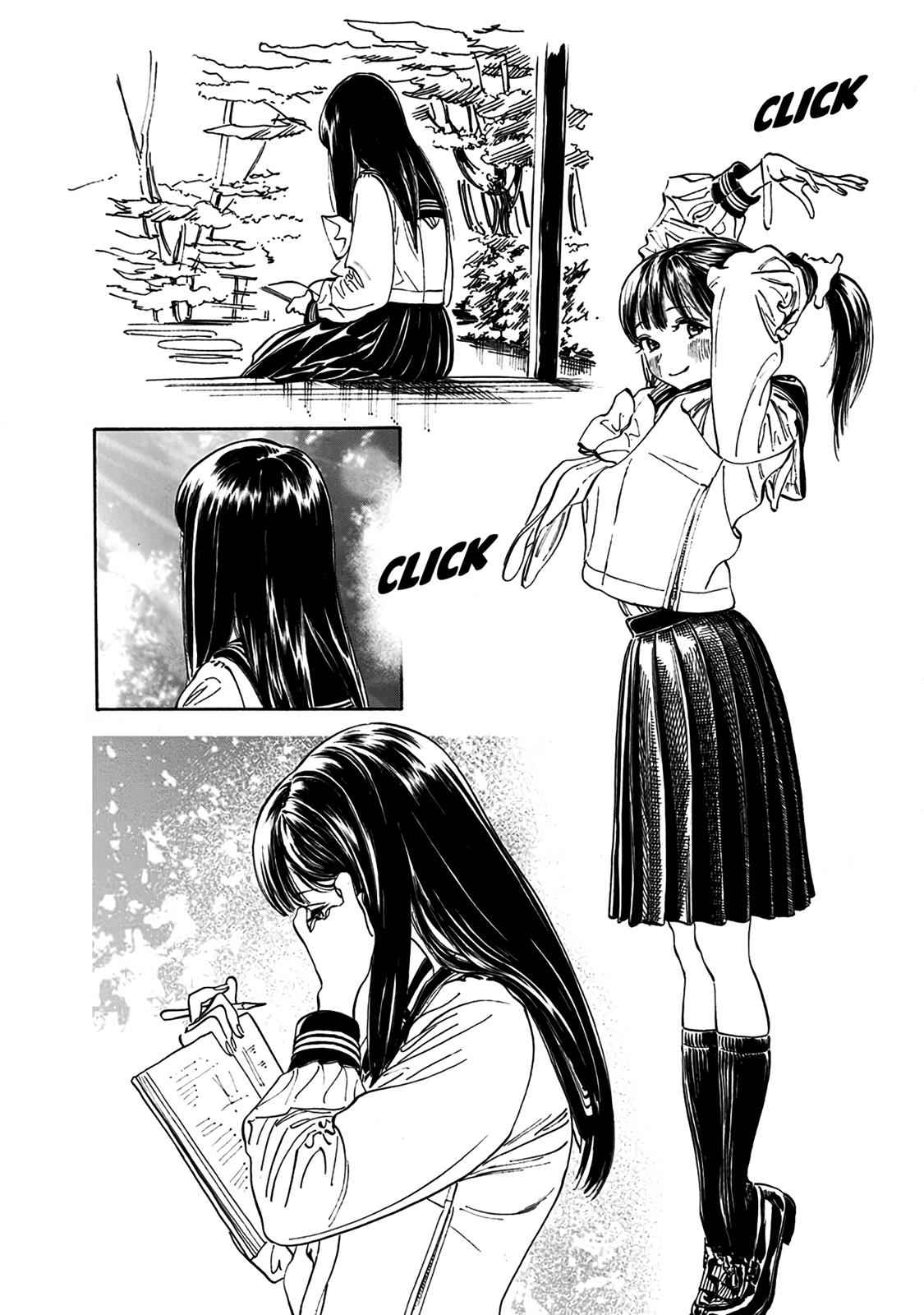 Akebi-chan no Sailor Fuku Chap 13.5 - Next Chap 14.5