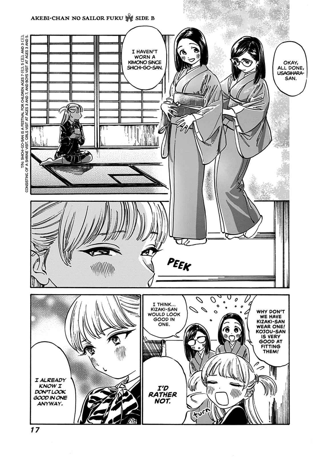 Akebi-chan no Sailor Fuku Chap 13.6 - Next Chap 14.6