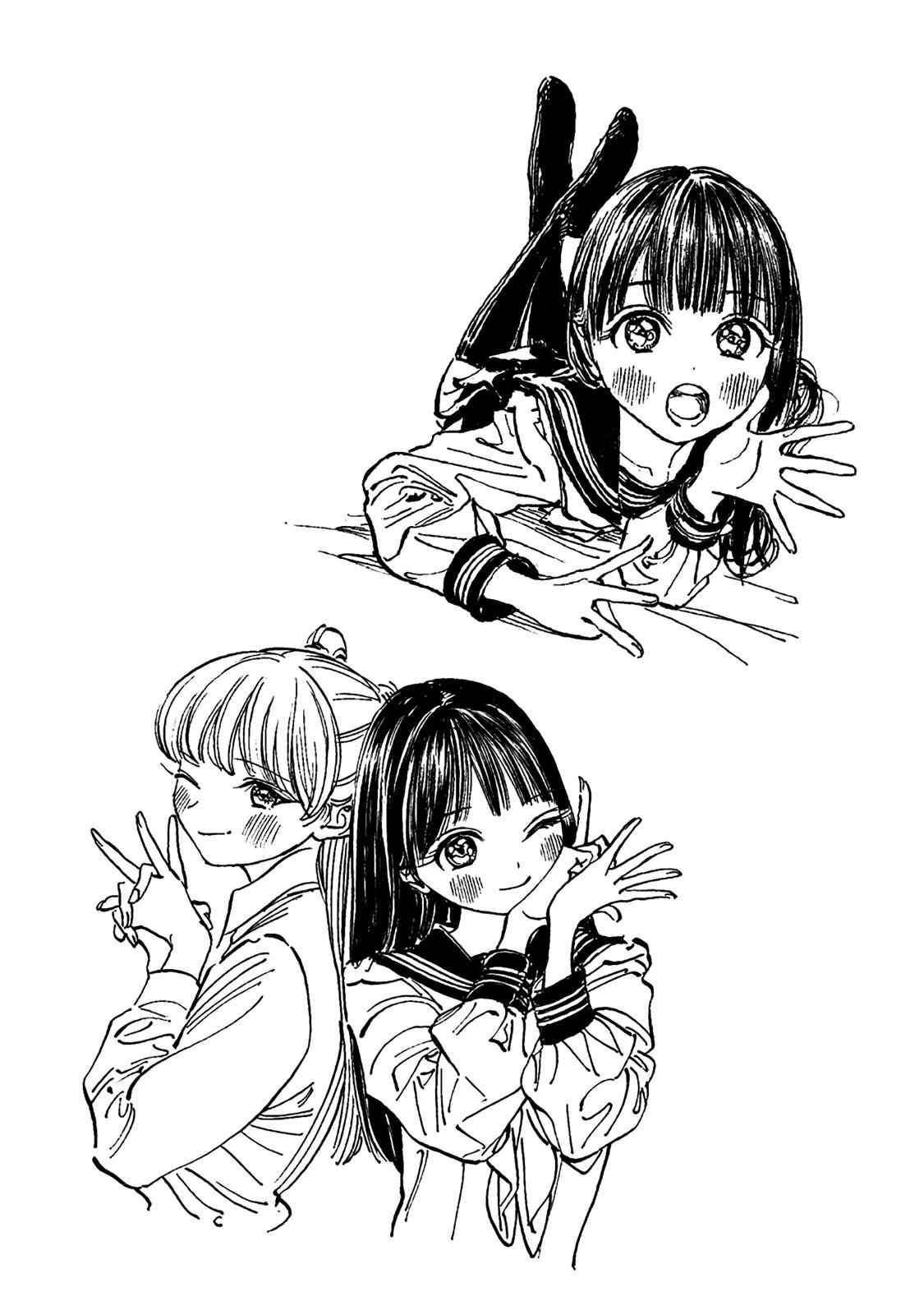 Akebi-chan no Sailor Fuku Chap 13.6 - Next Chap 14.6