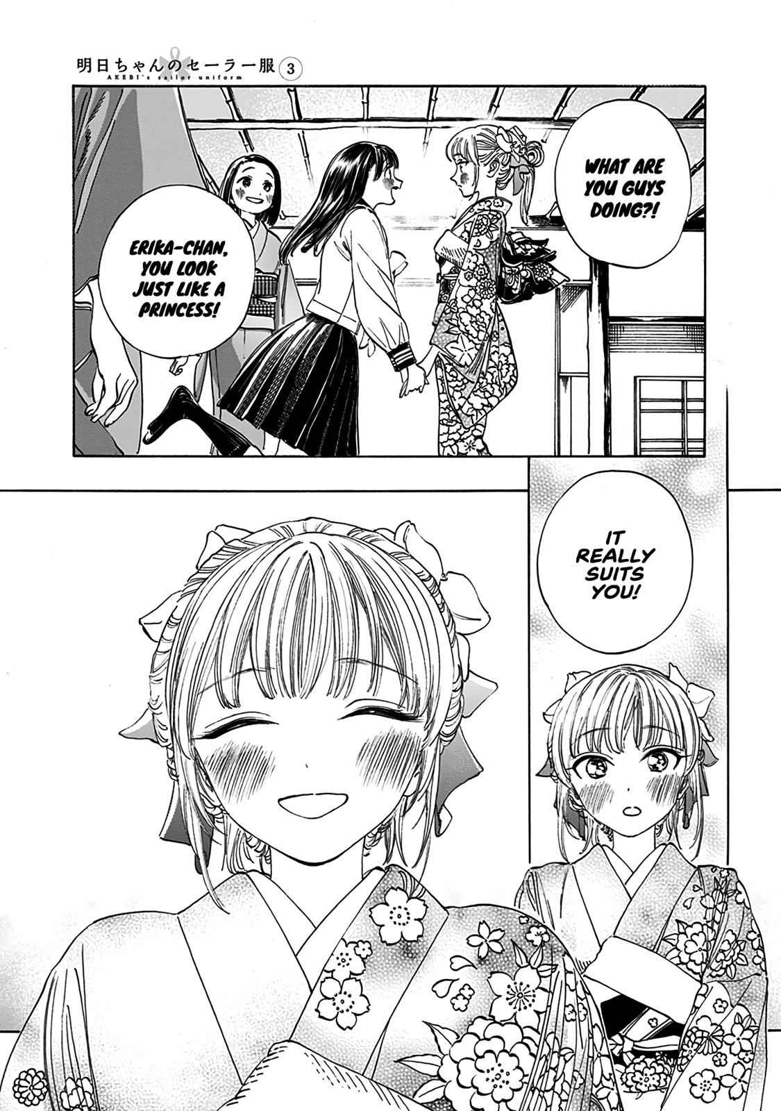 Akebi-chan no Sailor Fuku Chap 13.6 - Next Chap 14.6