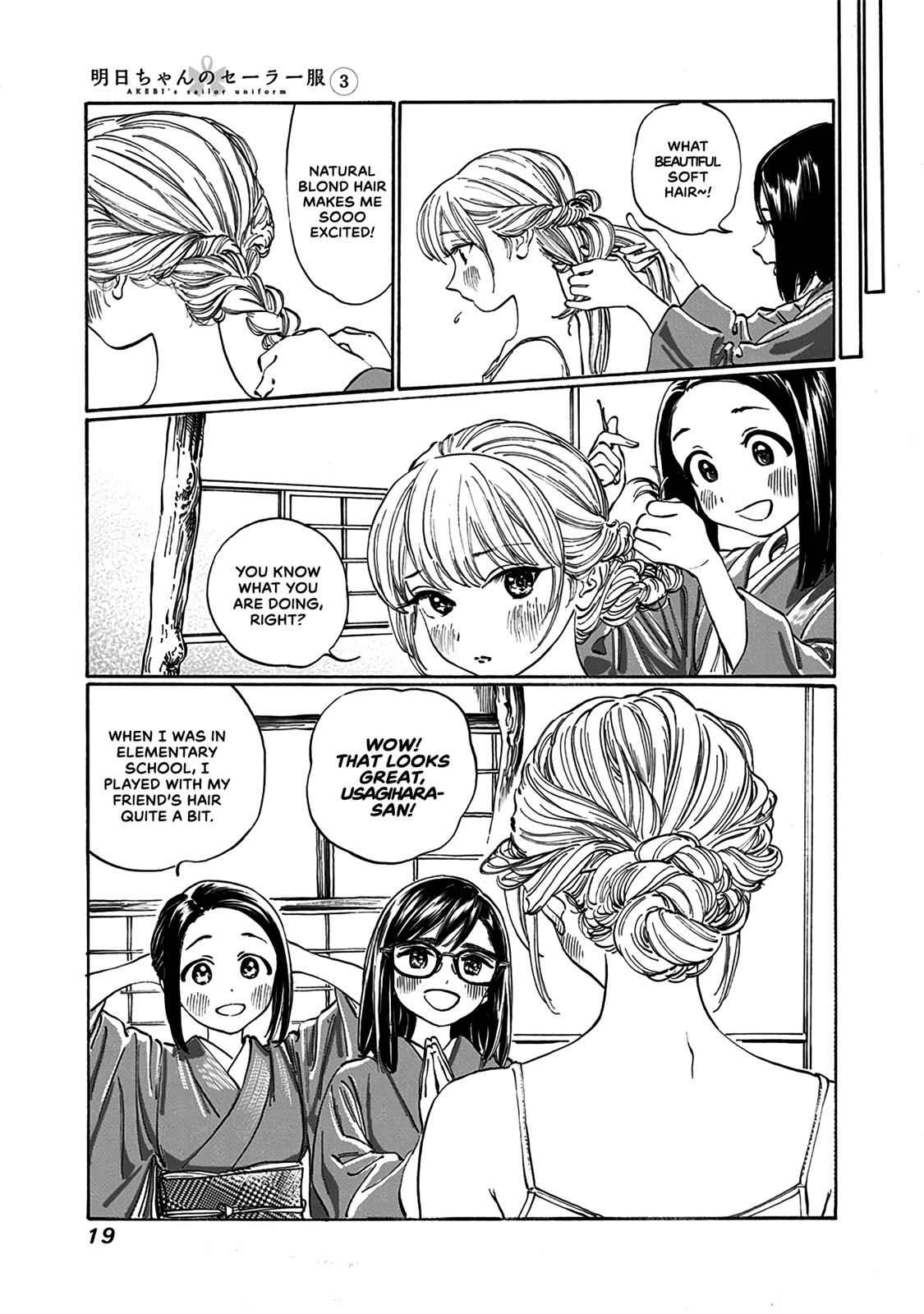 Akebi-chan no Sailor Fuku Chap 13.6 - Next Chap 14.6